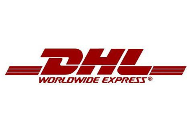 廣州DHL國際快遞一級代理，發(fā)貨有優(yōu)勢